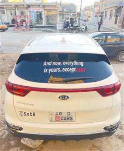 كيا سبورتاج